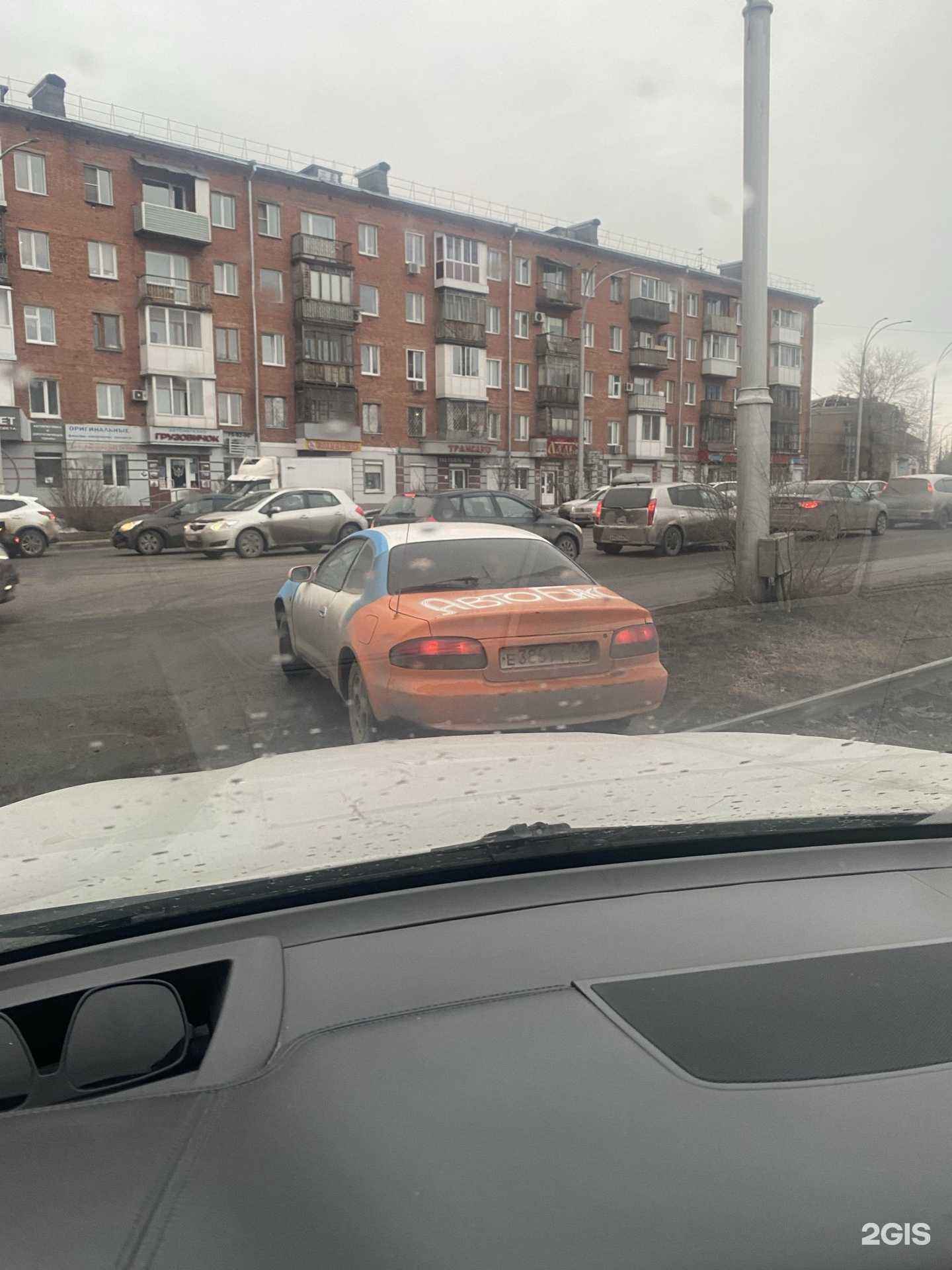 Отзывы на компанию Barber’s Angels в Верхней Пышме c фото - фотография 2 из 2