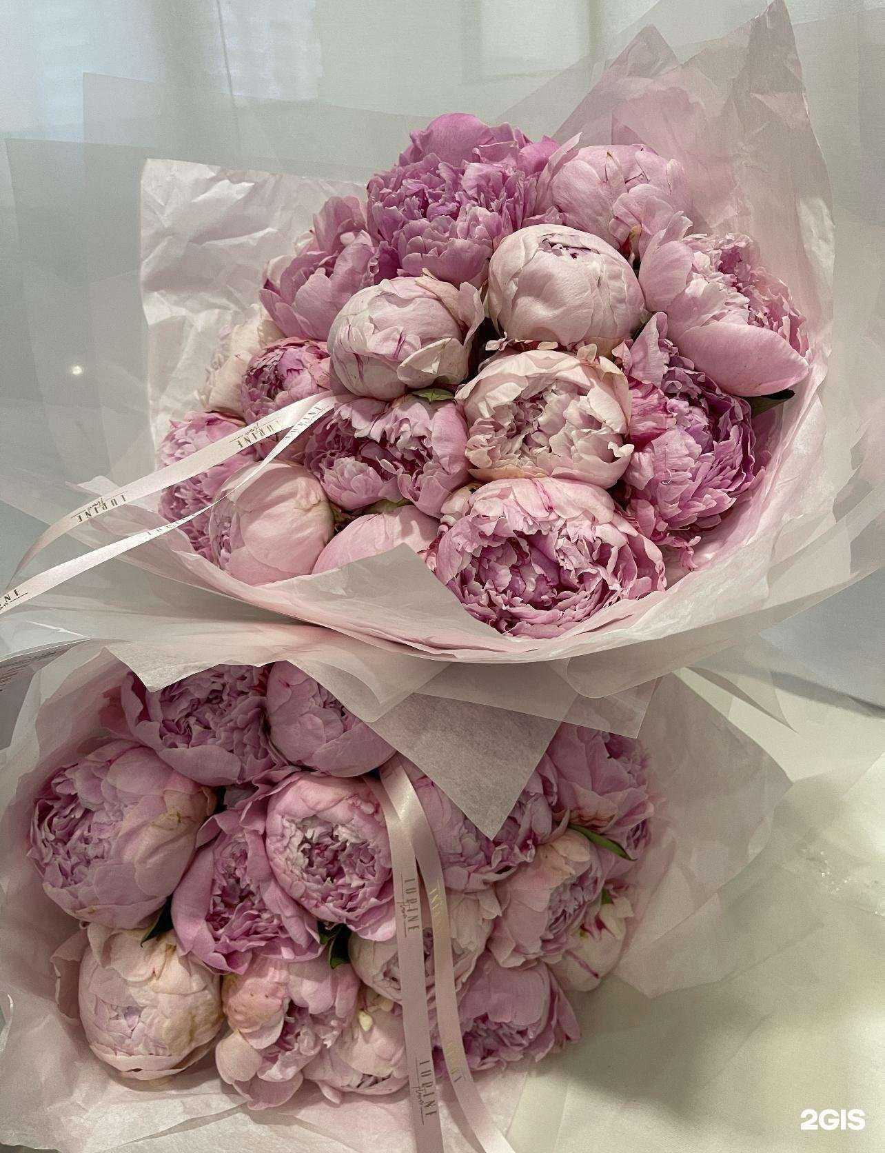 Отзывы на компанию Lupine flower and coffee в Новороссийске c фото