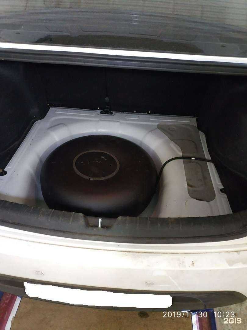 Отзывы на компанию Gaznk в Нижнекамске c фото