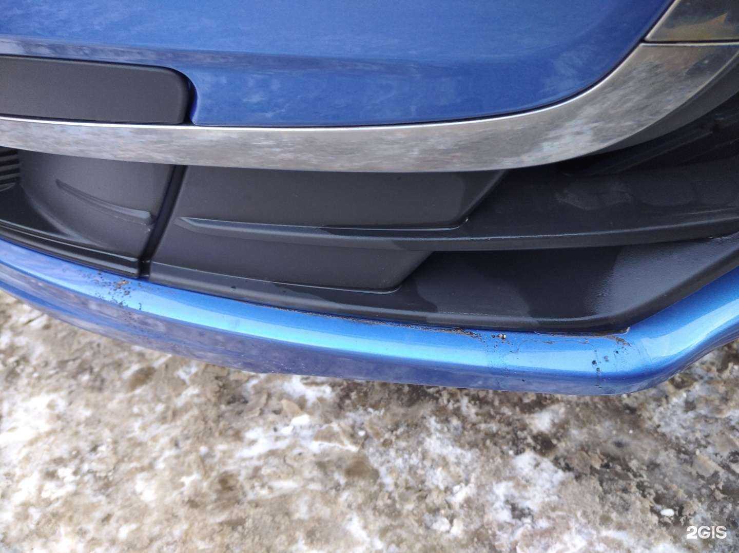 Отзывы на компанию Автомойка в Уфе c фото