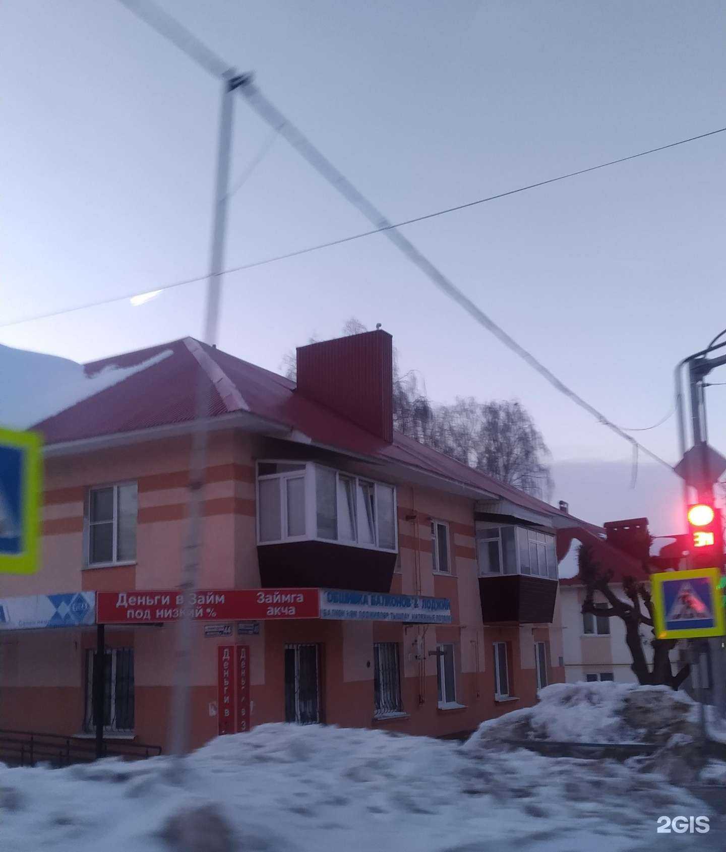 Отзывы на компанию Окна 21 века в г. Лениногорск c фото