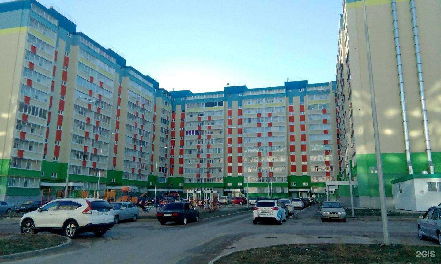 Отзывы на компанию Тигренок в Альметьевске c фото - фотография 2 из 2