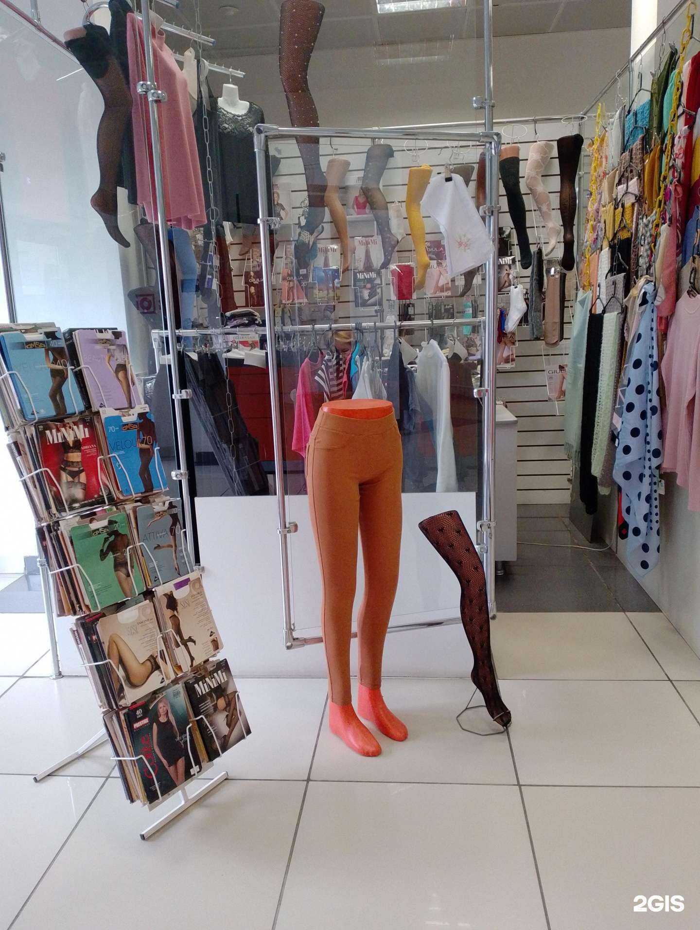 Отзывы на компанию Магазин чулок и колготок в Волжском c фото