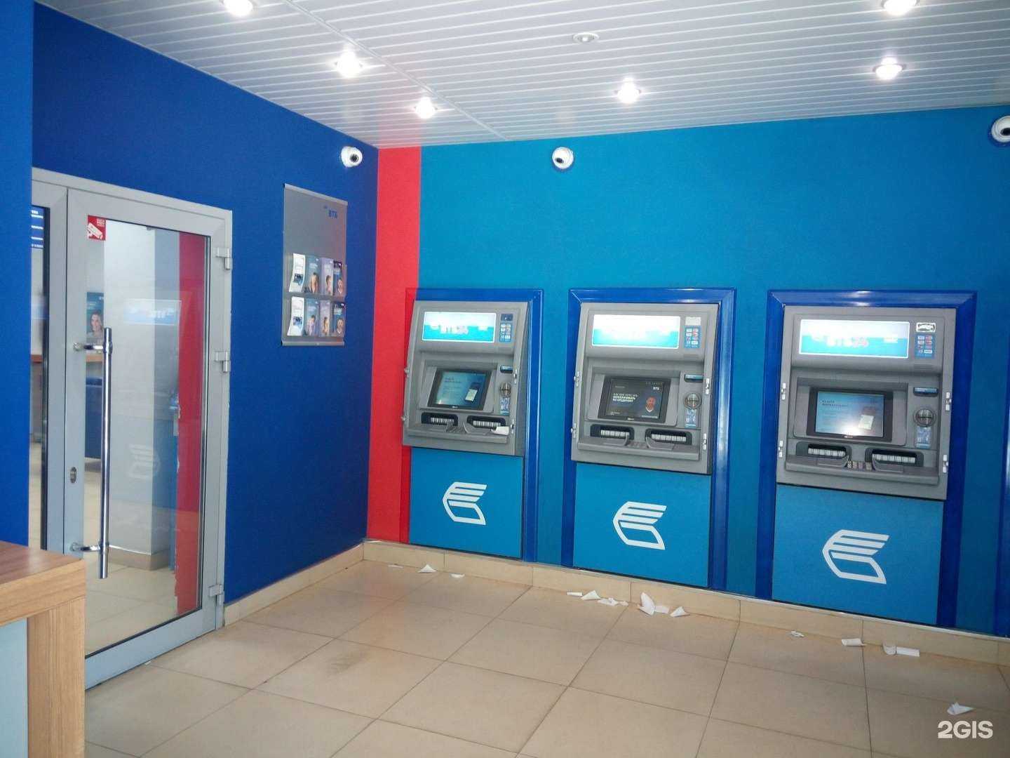 Отзывы на компанию Банк ВТБ в г. Ульяновск c фото