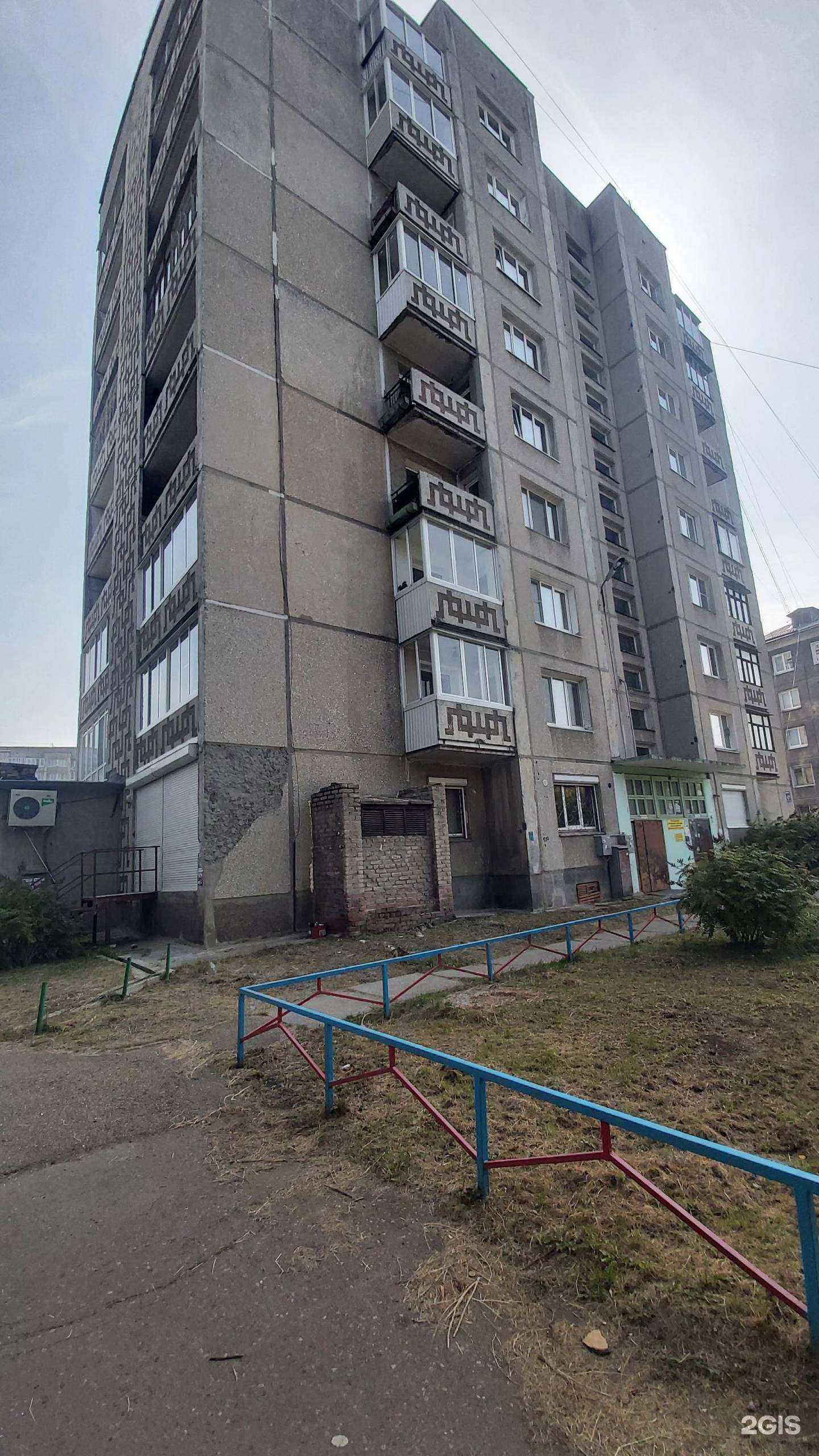 Отзывы на компанию Зооград в Ангарске c фото - фотография 2 из 2