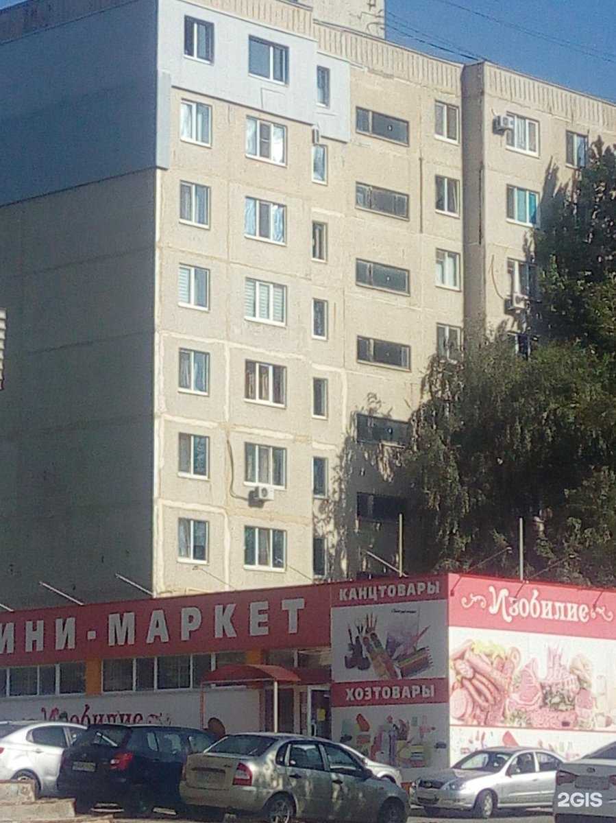 Отзывы на компанию Самокат в Саратове c фото - фотография 2 из 2