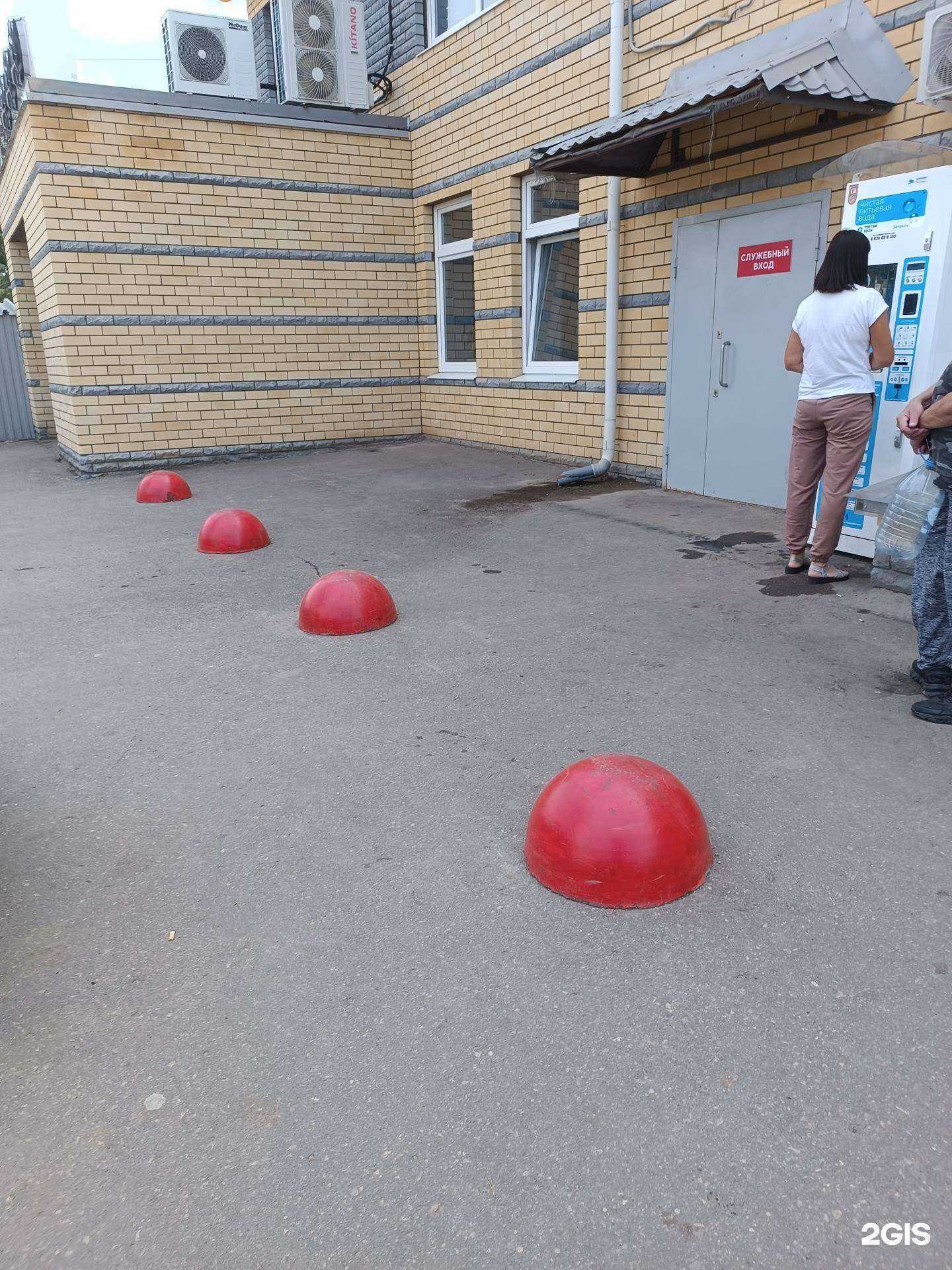 Отзывы на компанию Первая в г. Арзамас c фото