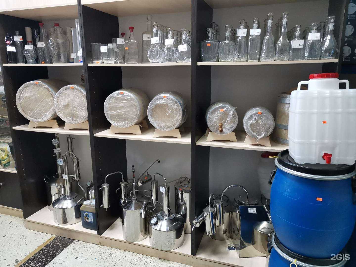 Отзывы на компанию Алкомастер в Новокуйбышевске c фото