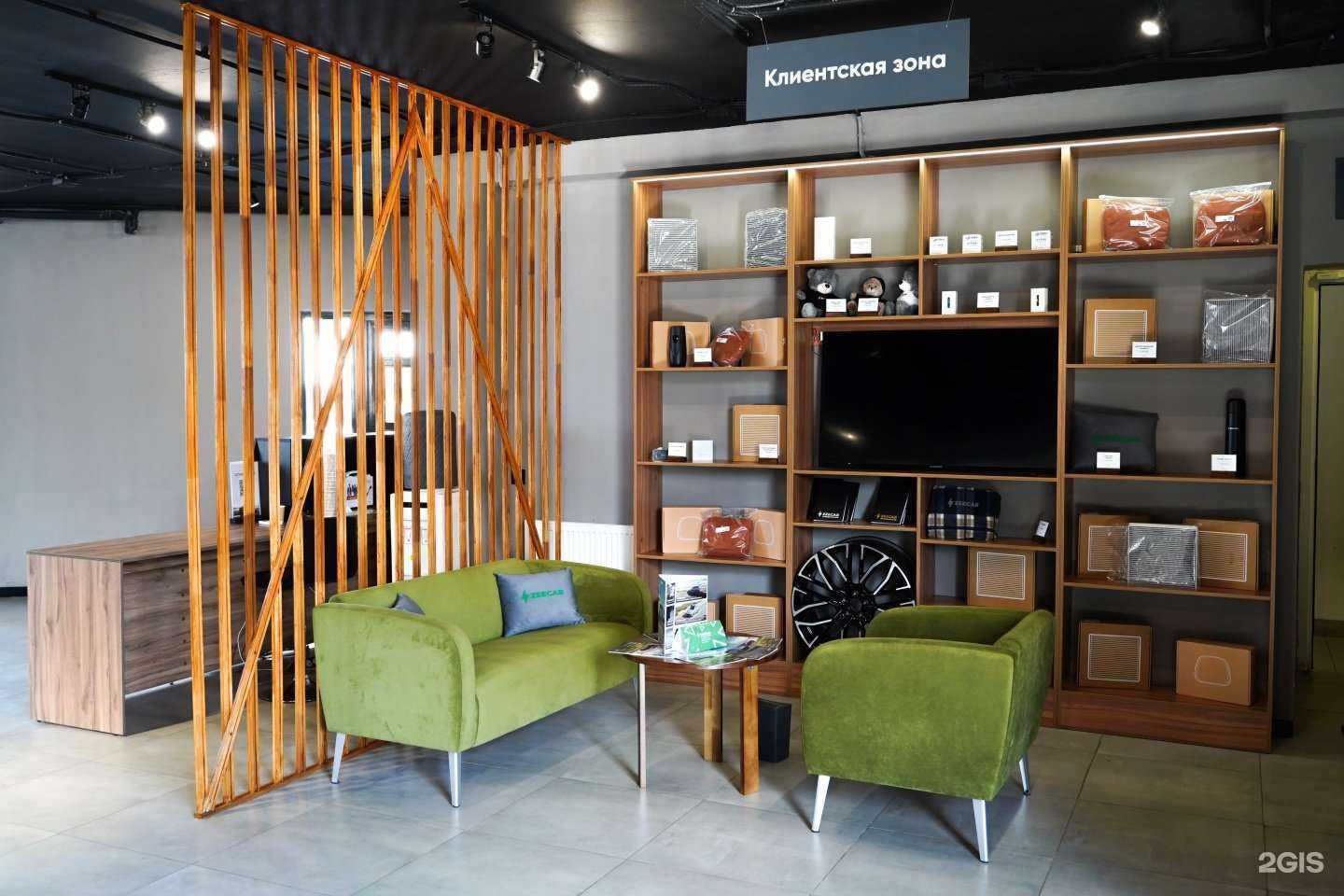 Отзывы на компанию Zeecar  в г. Химки c фото