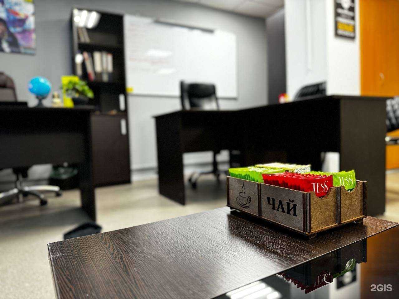 Отзывы на компанию АвтоСтиль в Перми c фото