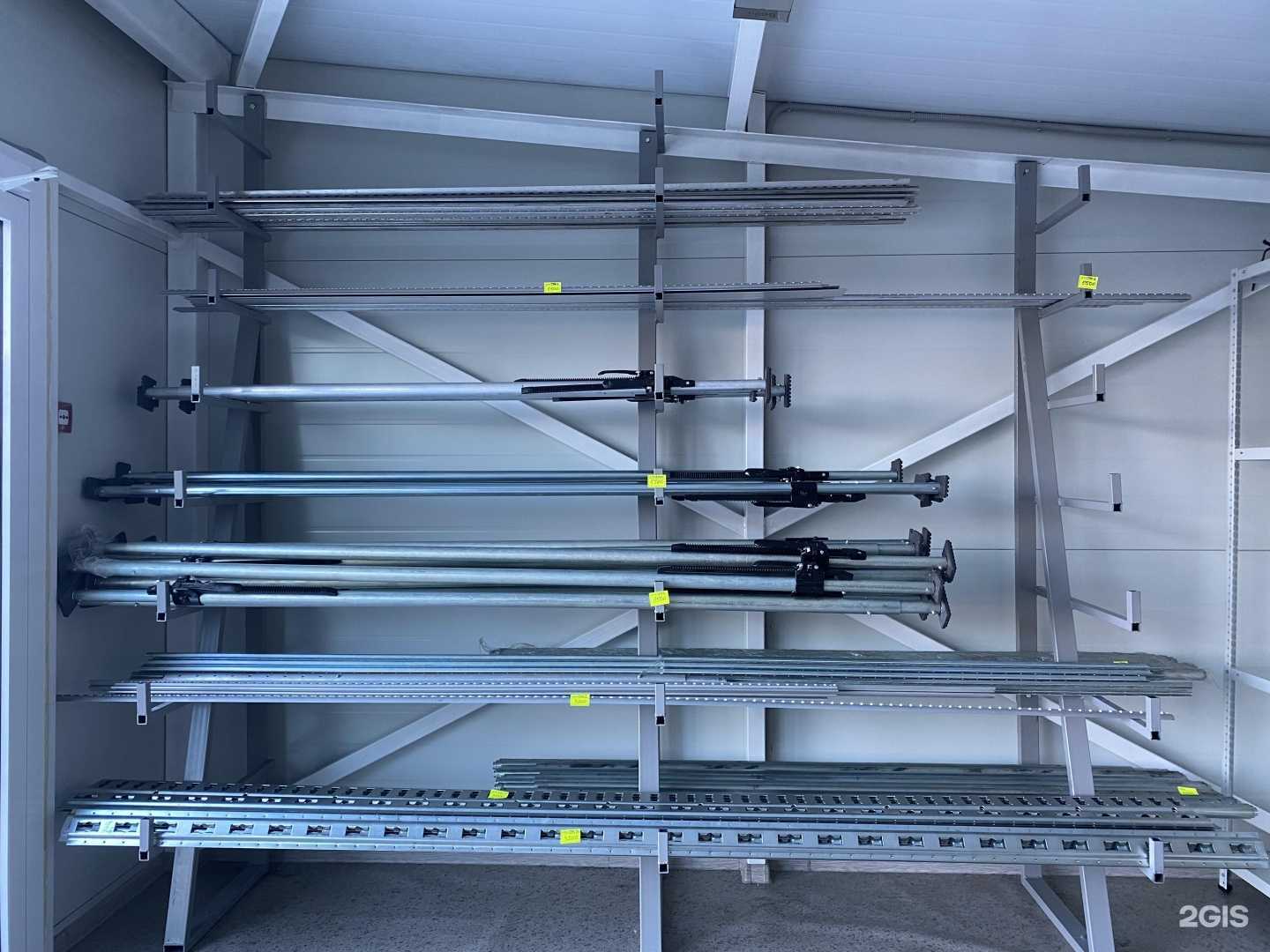 Отзывы на компанию Фургон-комплект в г. Воронеж c фото