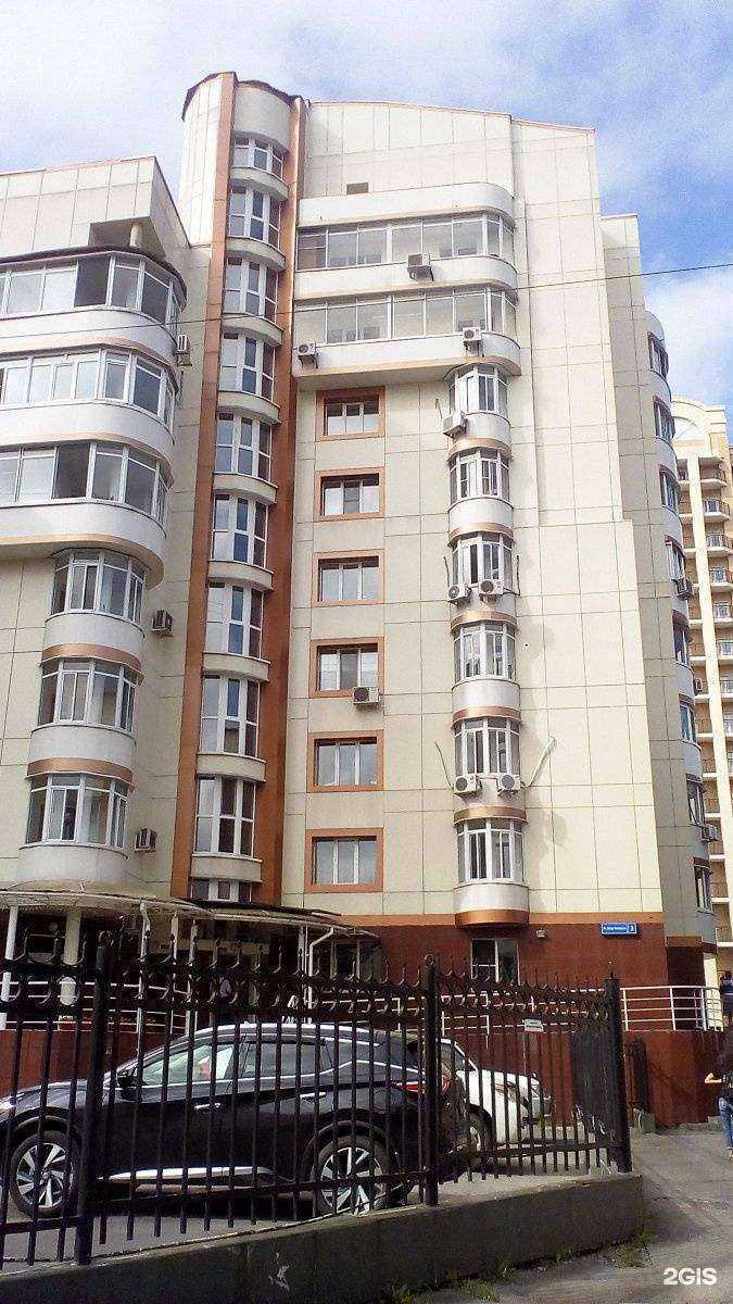 Отзывы на компанию МНТК Микрохирургия глаза им. академика С.Н. Федорова в Хабаровске c фото - фотография 2 из 2