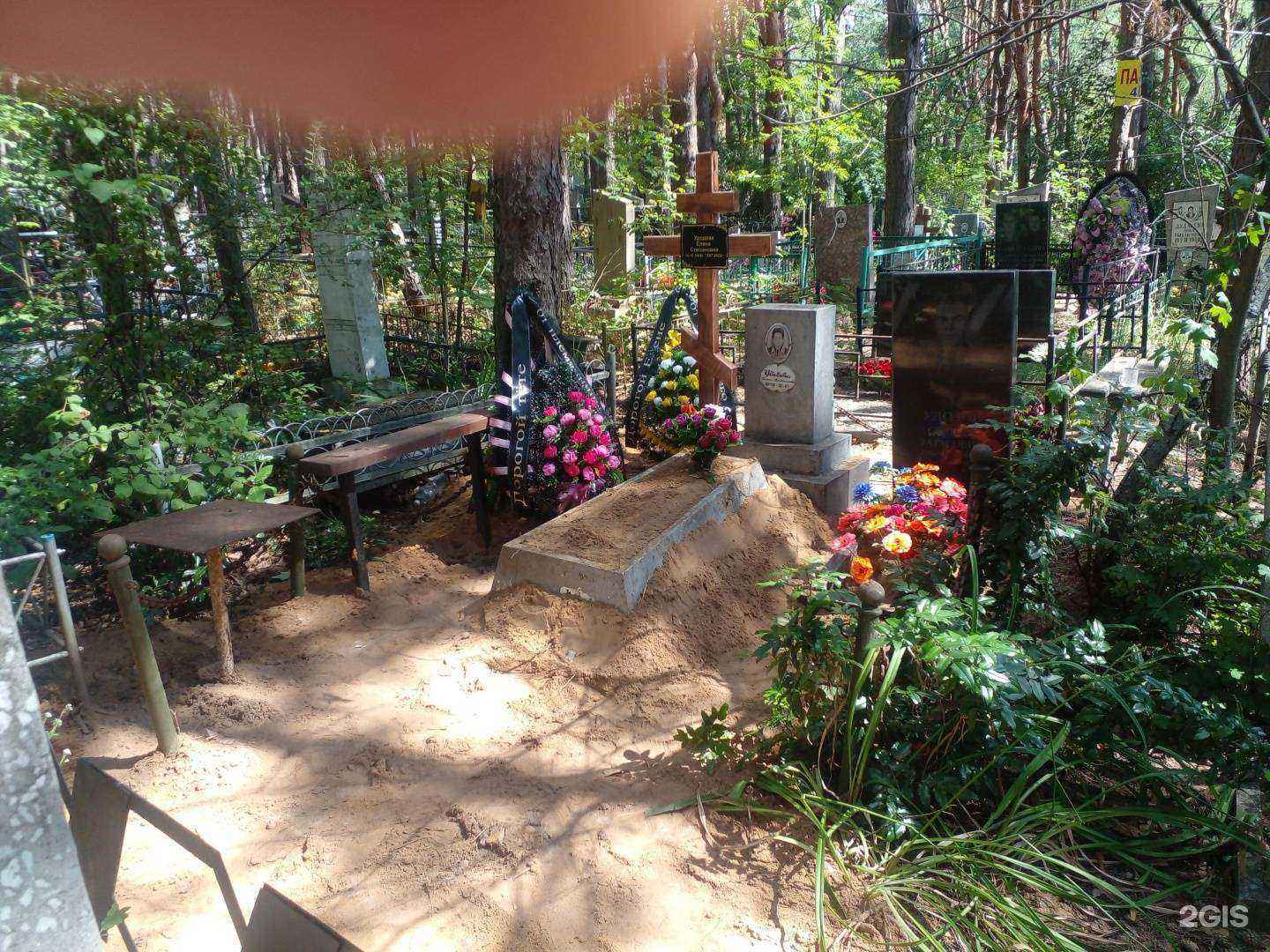 Отзывы на компанию Юго-Западное кладбище в Воронеже c фото