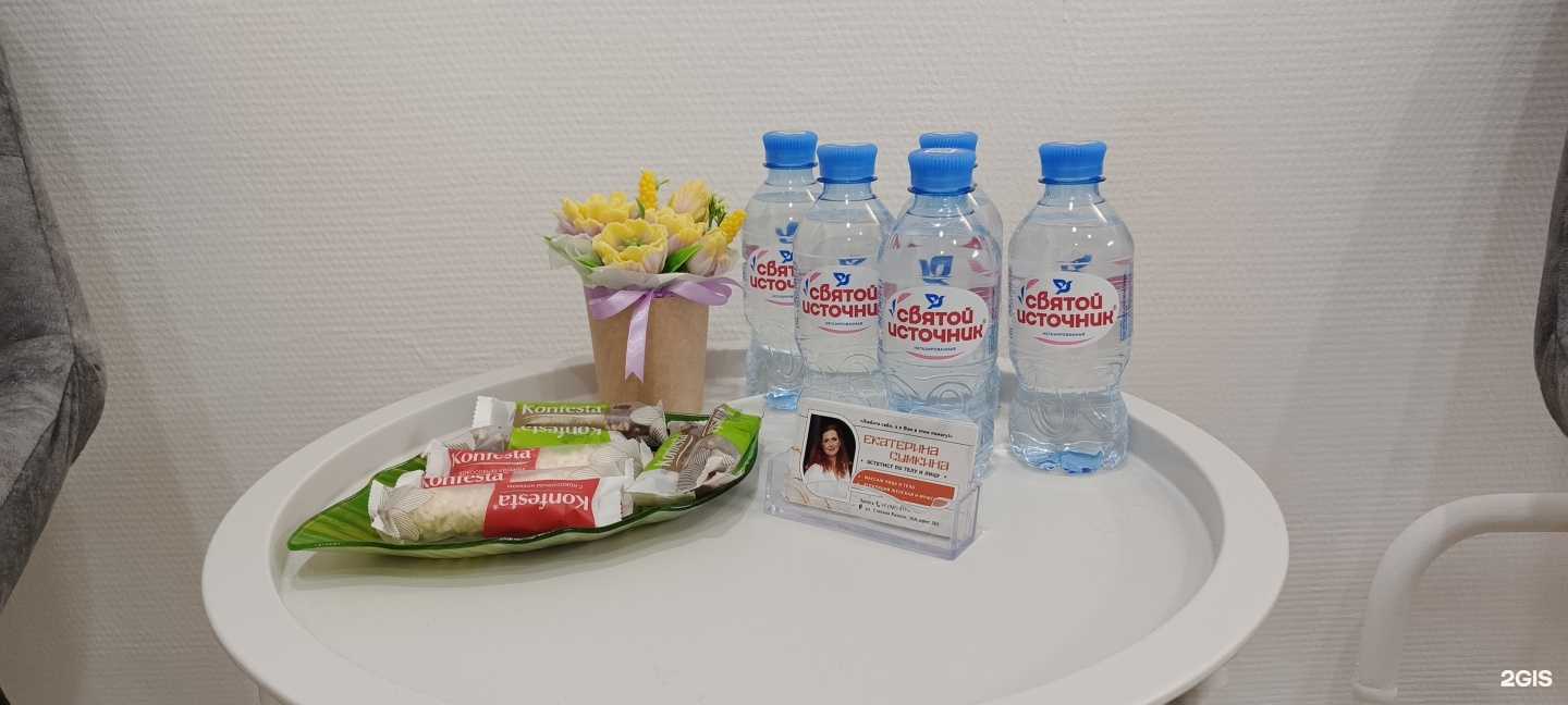 Отзывы на компанию Студия эстетики лица и тела в г. Тольятти c фото