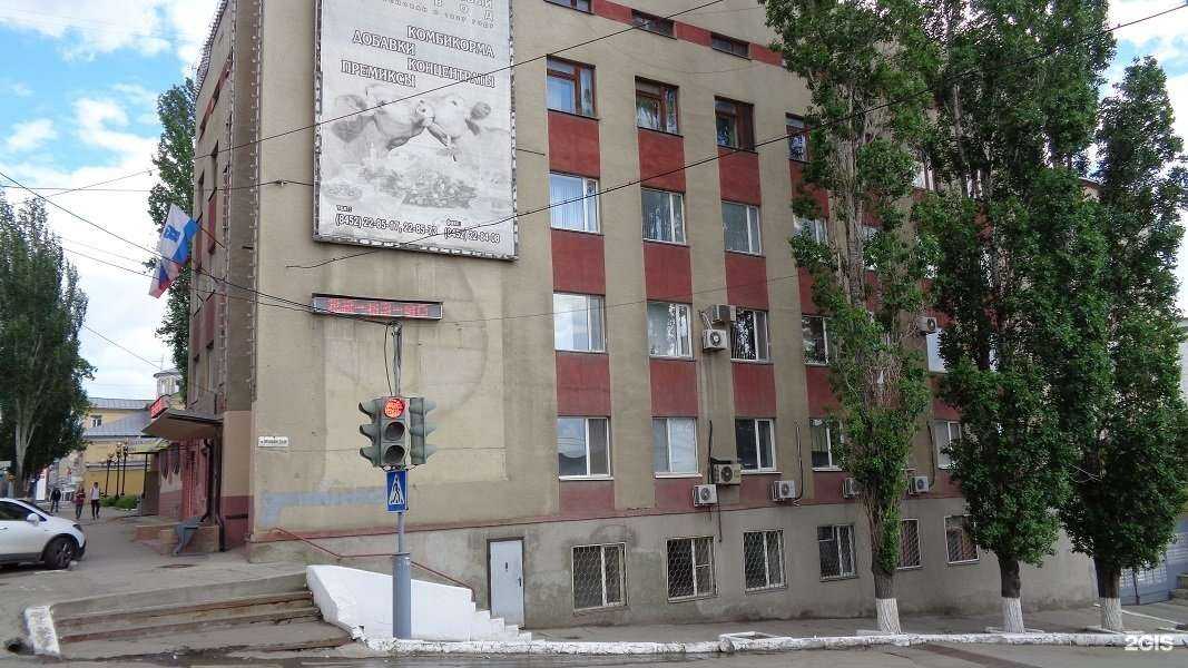 Отзывы на компанию H.База в Саратове c фото - фотография 2 из 2