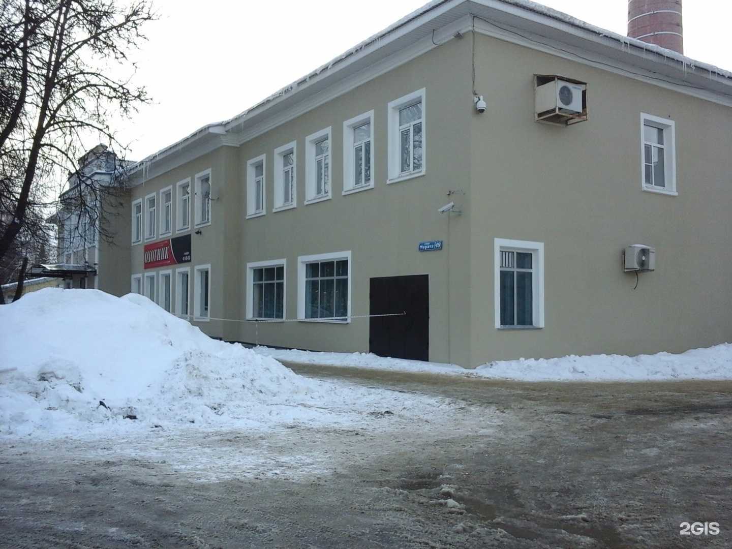 Отзывы на компанию ТПЗ-Сервис в г. Тула c фото