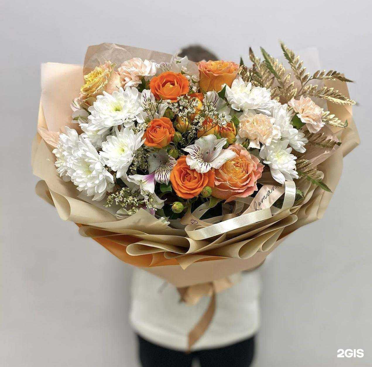 Отзывы на компанию GG Buket в г. Набережные Челны c фото