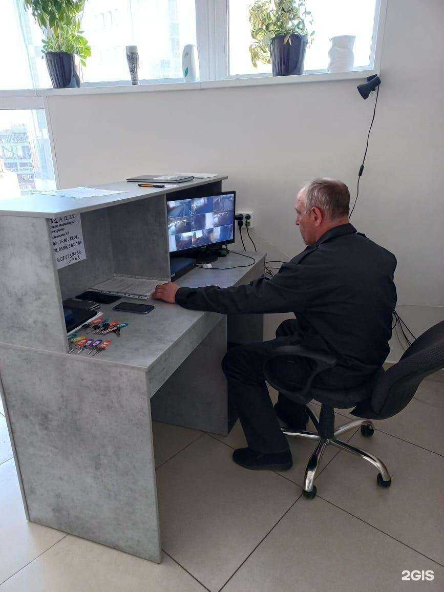 Отзывы на компанию Дальневосточный центр безопасности в Владивостоке c фото