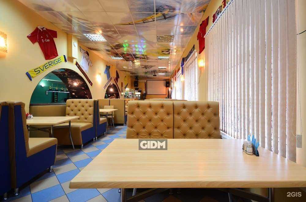 Отзывы на компанию Девятка в Волгограде c фото