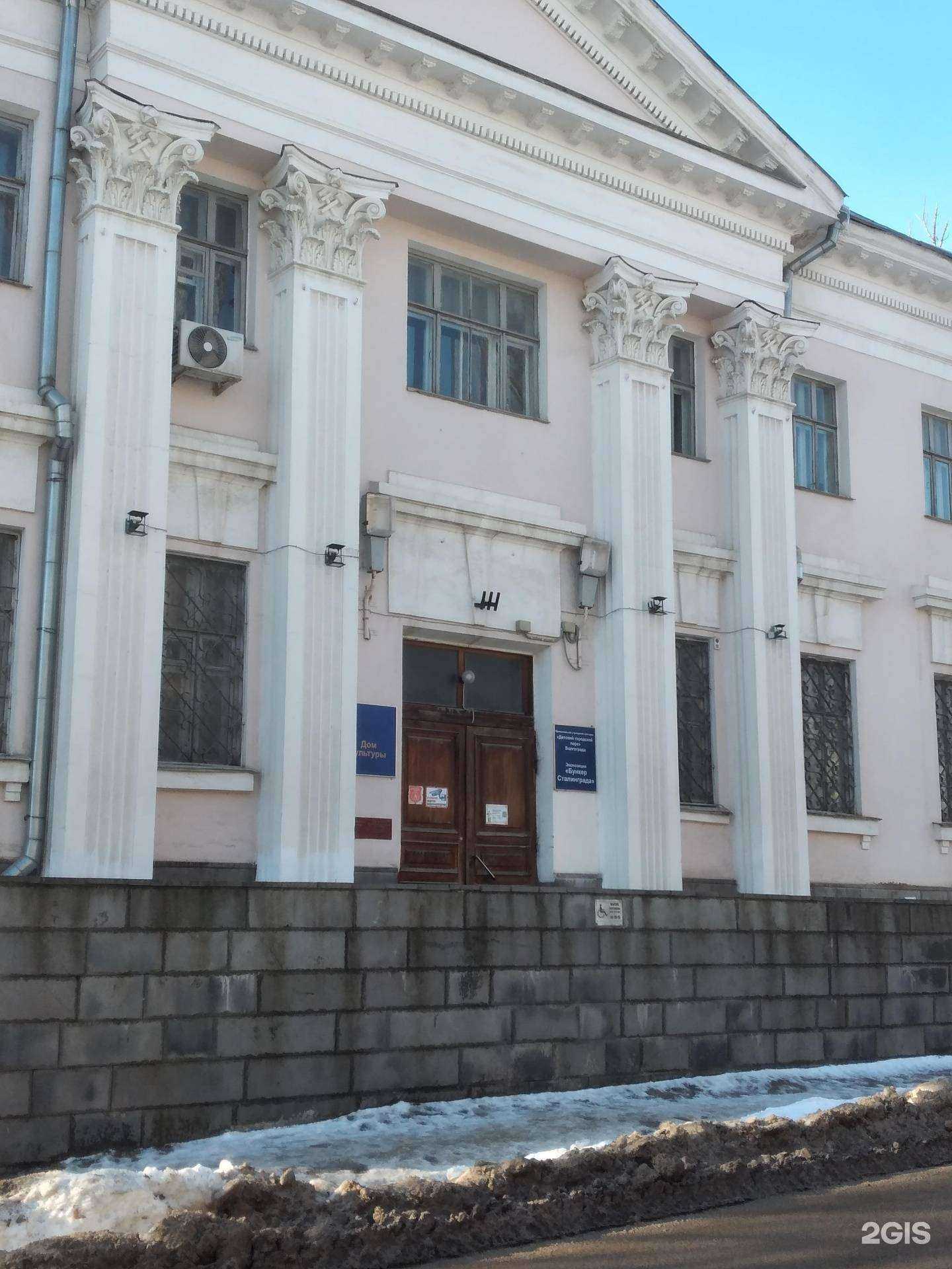 Отзывы на компанию Акварель в г. Волгоград c фото