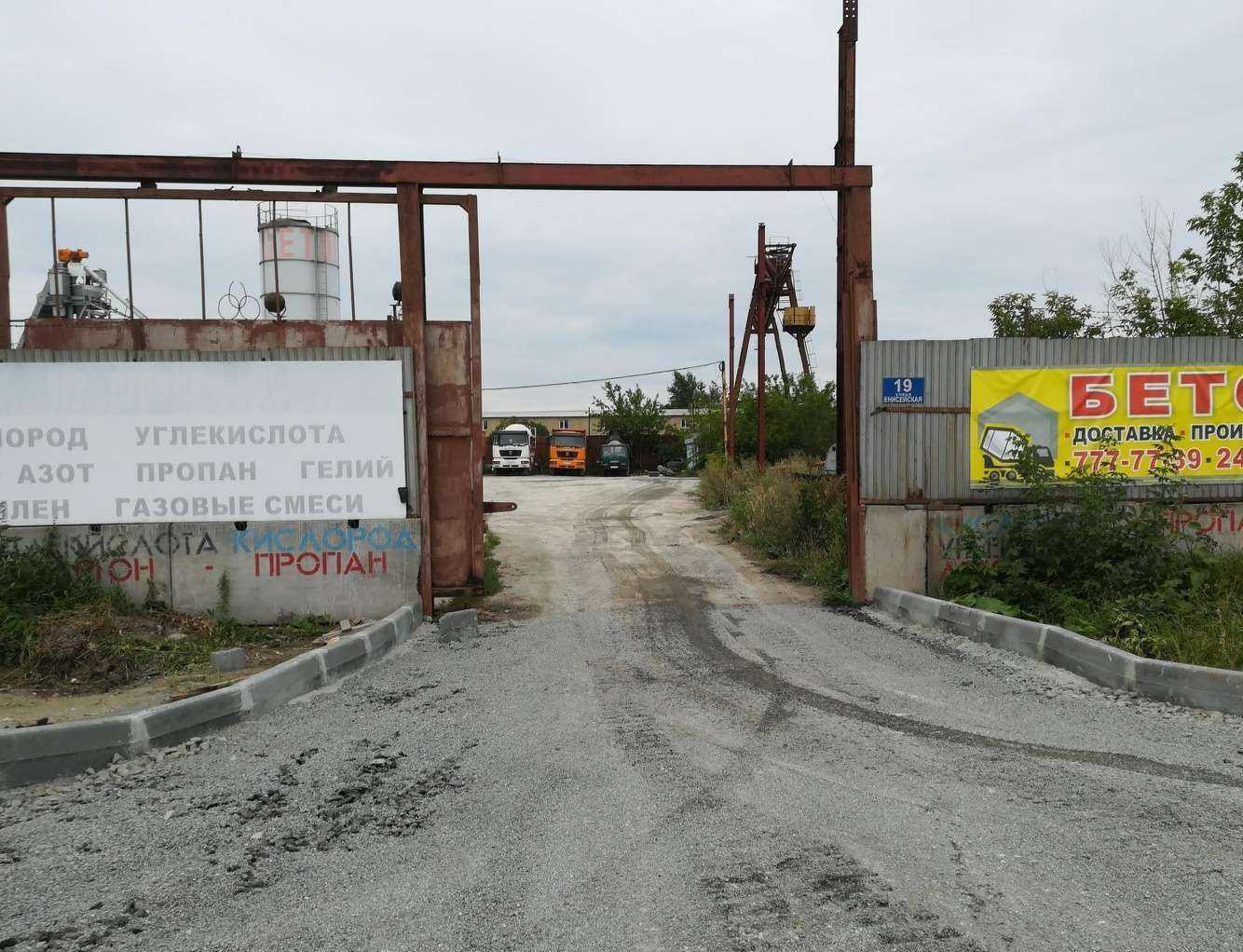 Отзывы на компанию Стк в Челябинске c фото - фотография 2 из 2