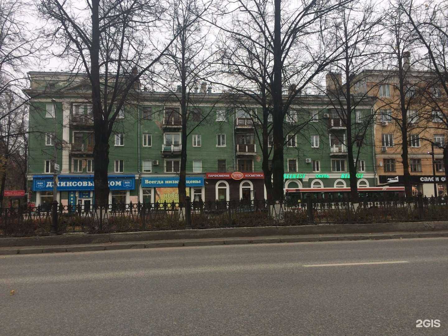 Отзывы на компанию Батист в Перми c фото - фотография 2 из 2