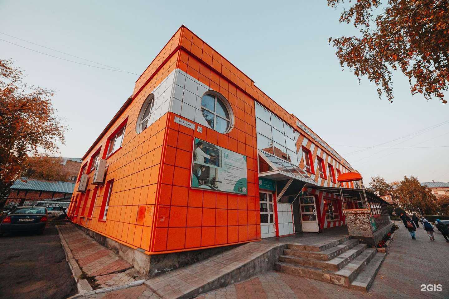 Отзывы на компанию Место мяса в Барнауле c фото