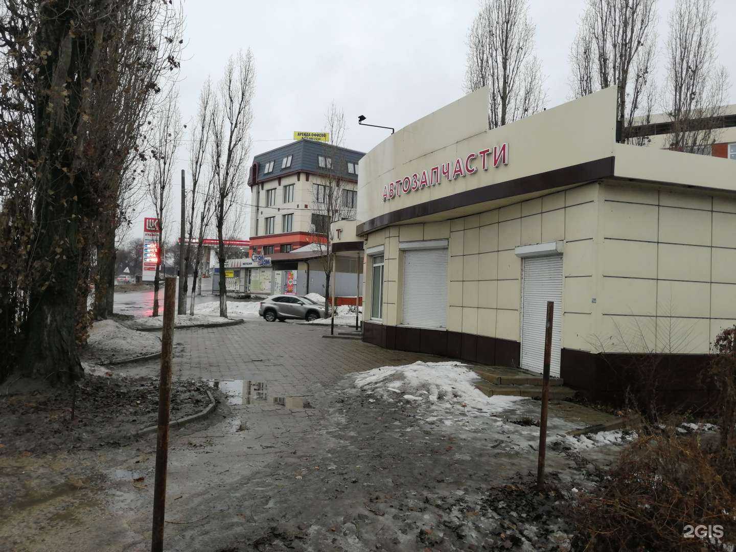 Отзывы на компанию Пилот в Воронеже c фото