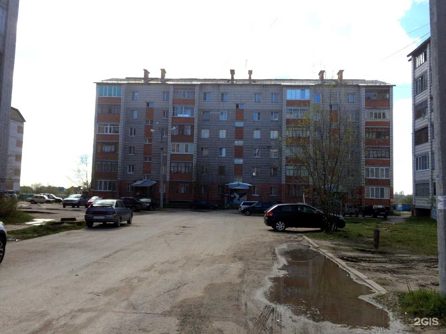 Отзывы на компанию Юная Генерация в Сыктывкаре c фото