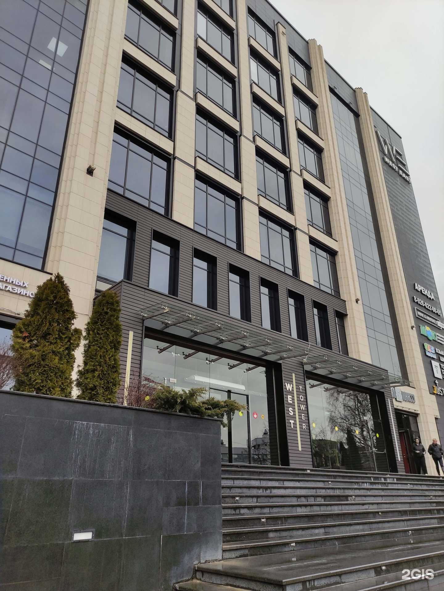 Отзывы на компанию ЦСК в Одинцове c фото