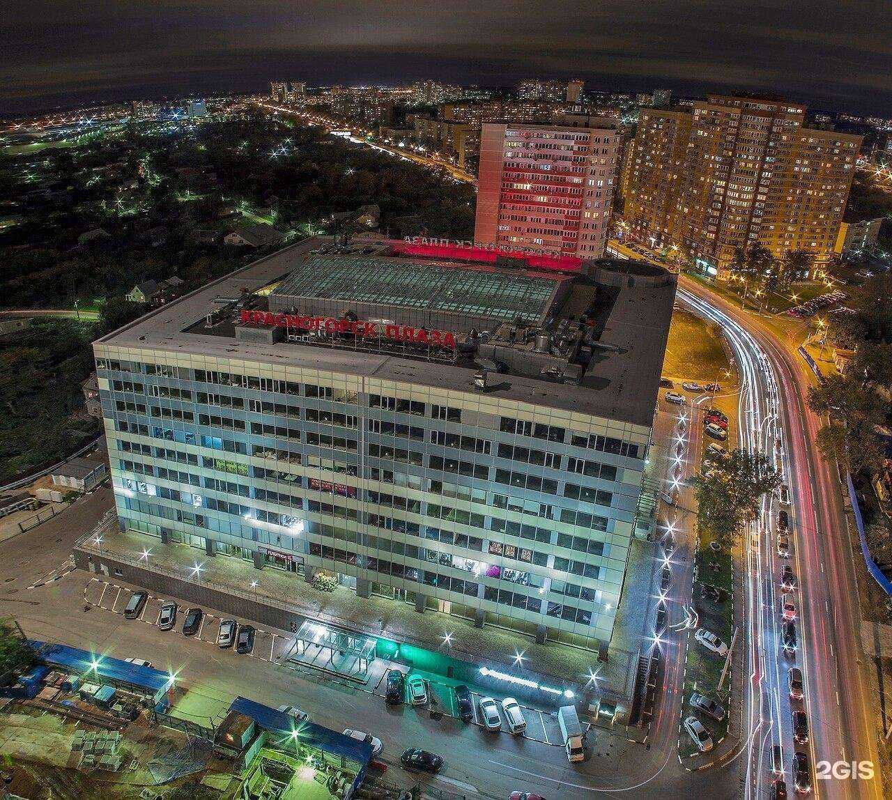 Отзывы на компанию Садовое кольцо в Красногорске c фото