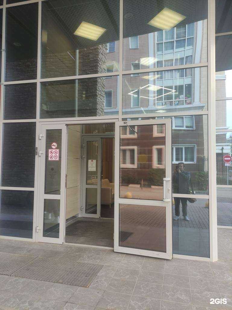 Отзывы на компанию Мск-технологии в г. Коммунарка c фото