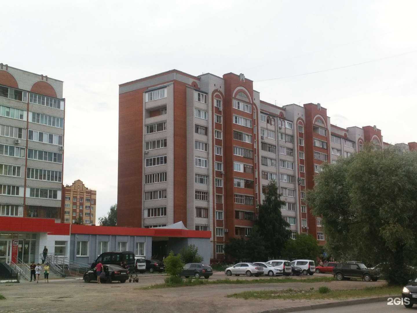 Отзывы на компанию Биосфера в Йошкар-Оле c фото - фотография 2 из 2