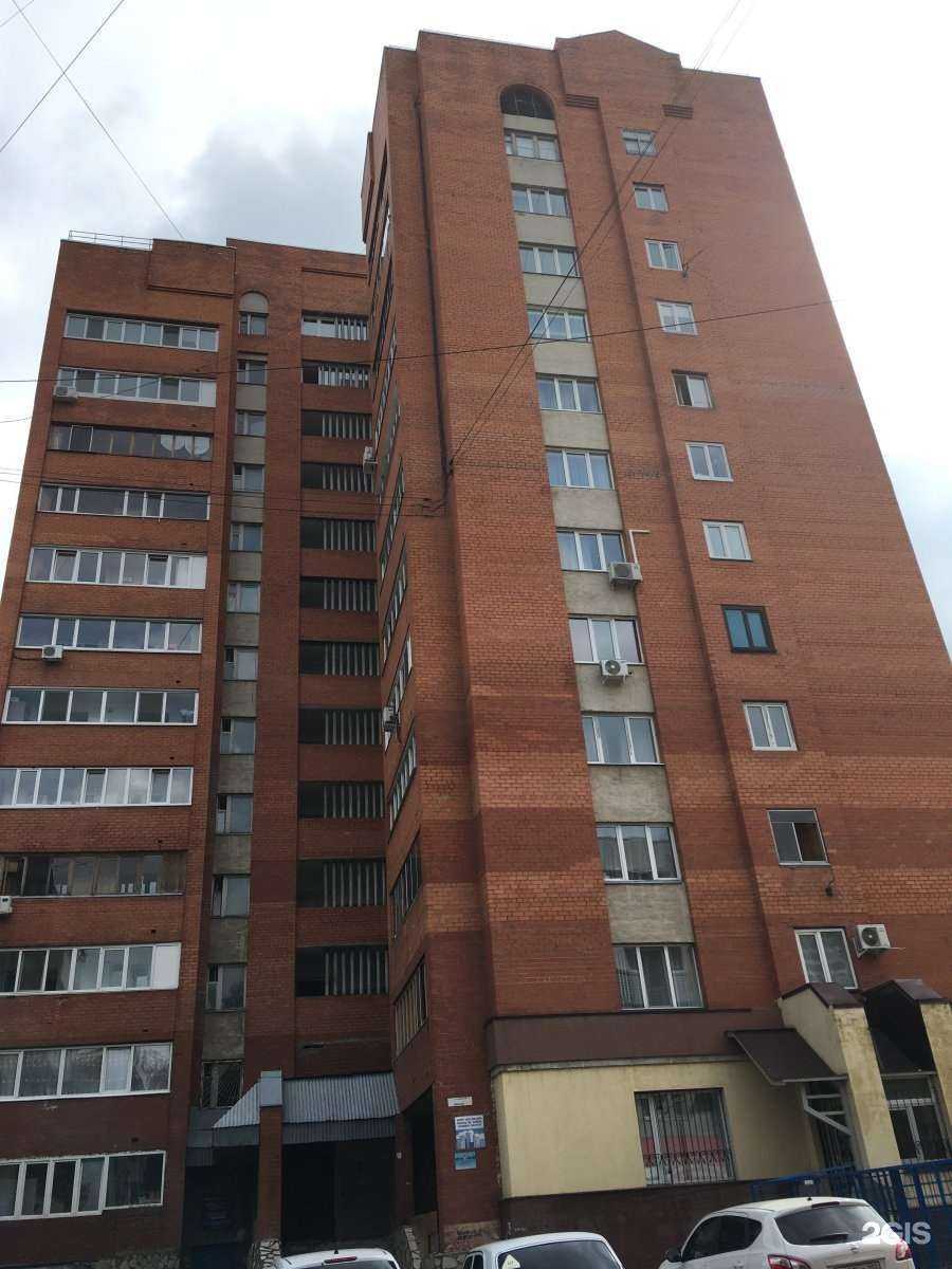 Отзывы на компанию Агросила в Уфе c фото - фотография 2 из 2