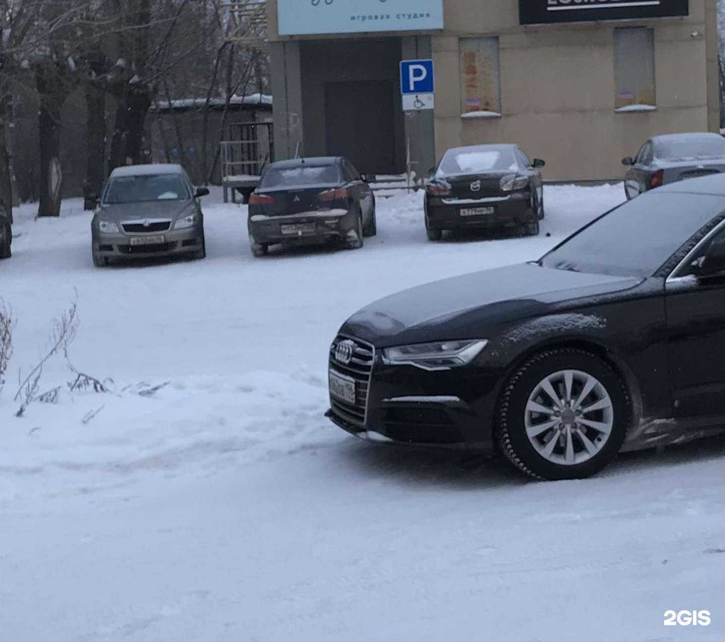 Отзывы на компанию Диалог-Н в г. Нижний Тагил c фото