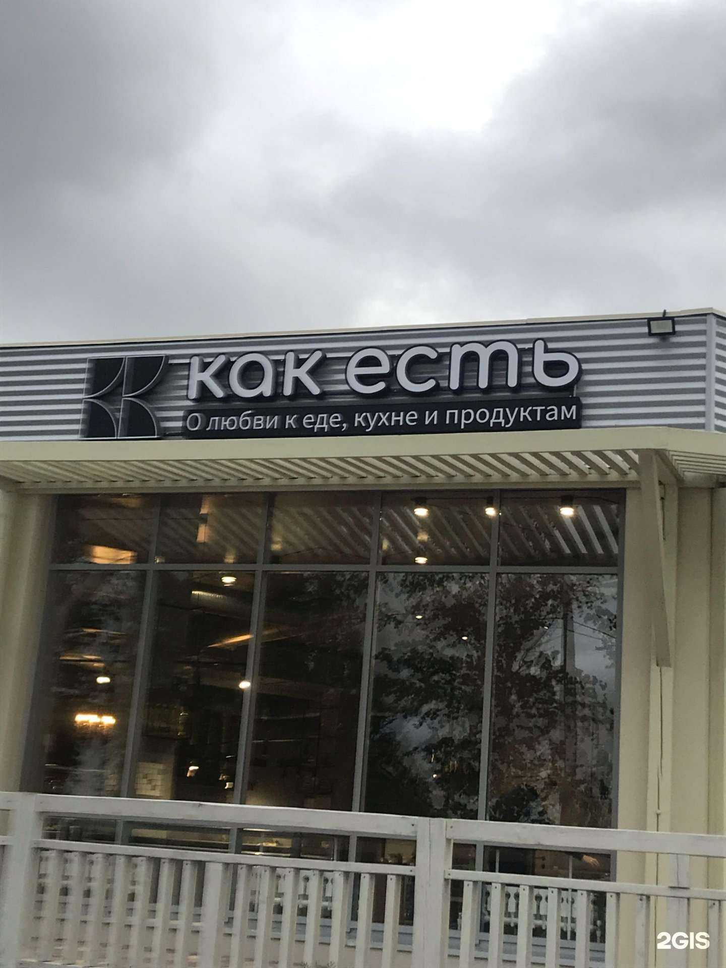 Отзывы на компанию Т-рт в Казани c фото