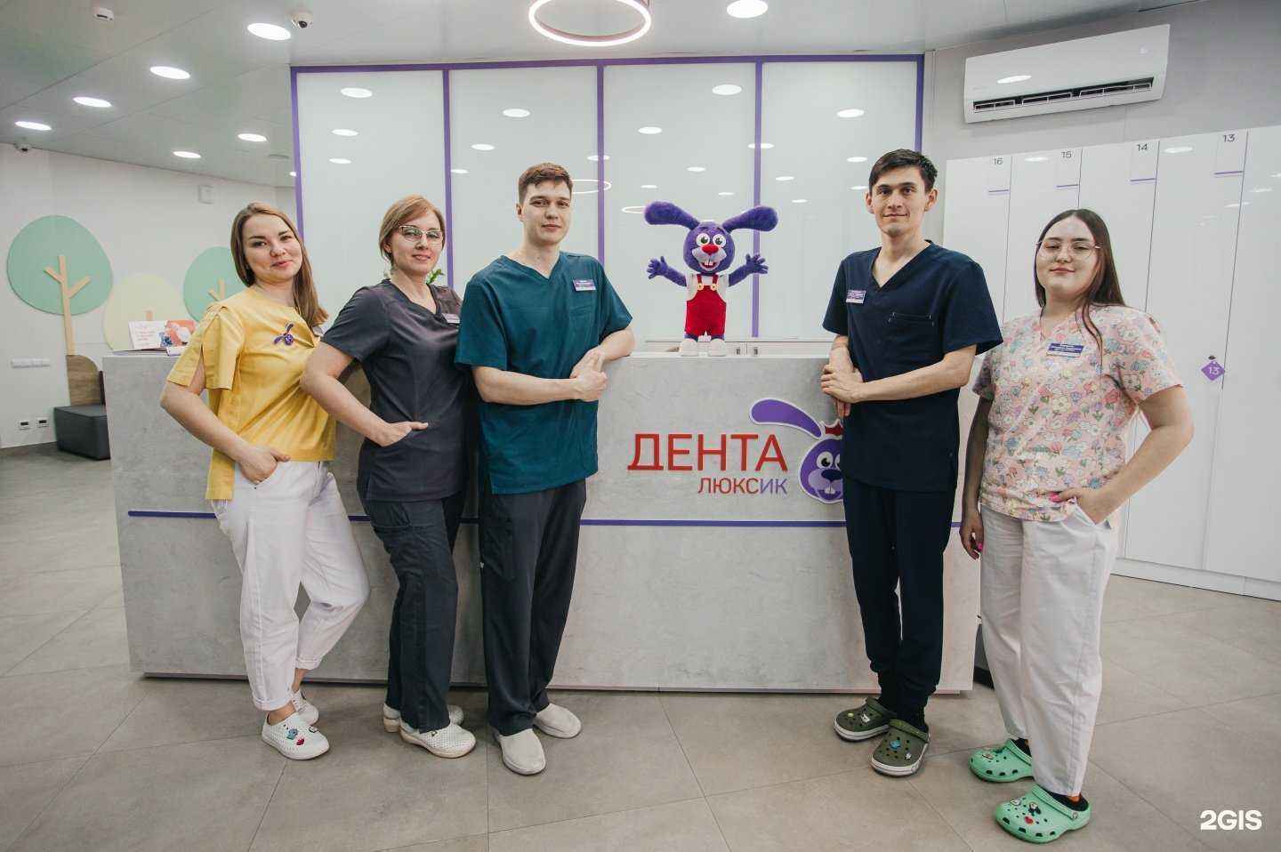 Отзывы на компанию Дента ЛюксИК в г. Чита c фото