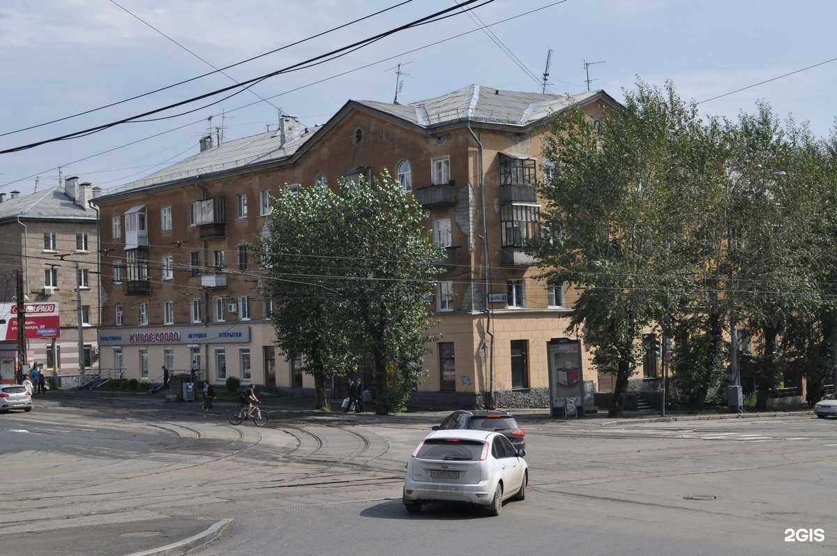 Отзывы на компанию Похоронная служба в Екатеринбурге c фото - фотография 2 из 2