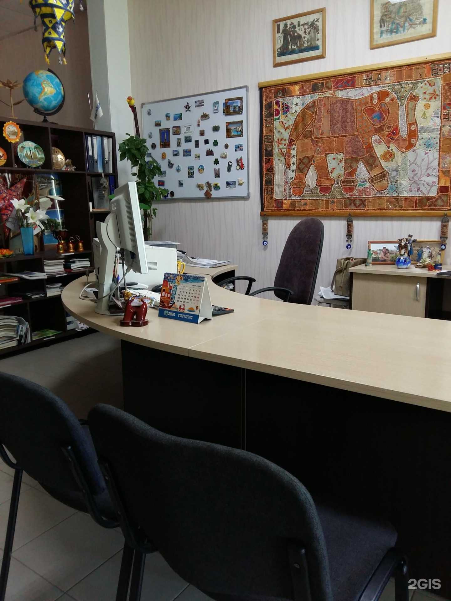 Отзывы на компанию Спутник в Туймазах c фото