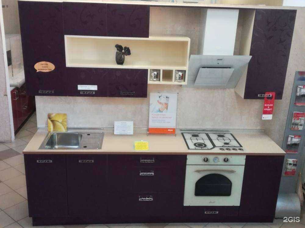 Отзывы на компанию Графская кухня, магазин мебели в г. Лиски c фото