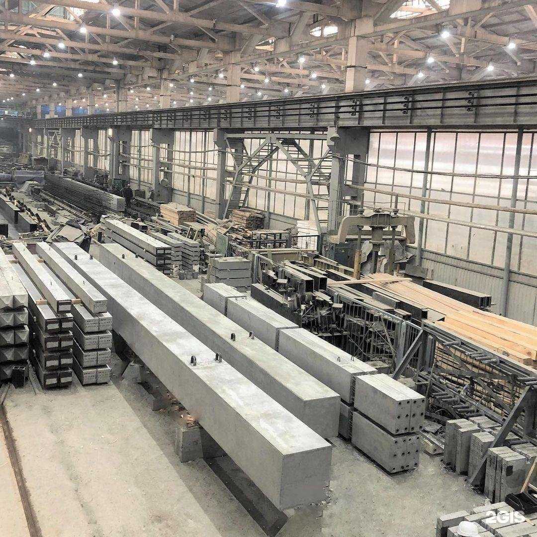 Отзывы на компанию Железобетонные конструкции №9 в Чебоксарах c фото