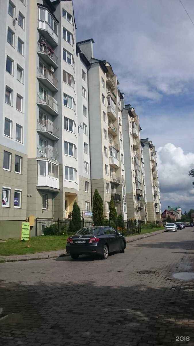 Отзывы на компанию Натали в Калининграде c фото - фотография 2 из 2