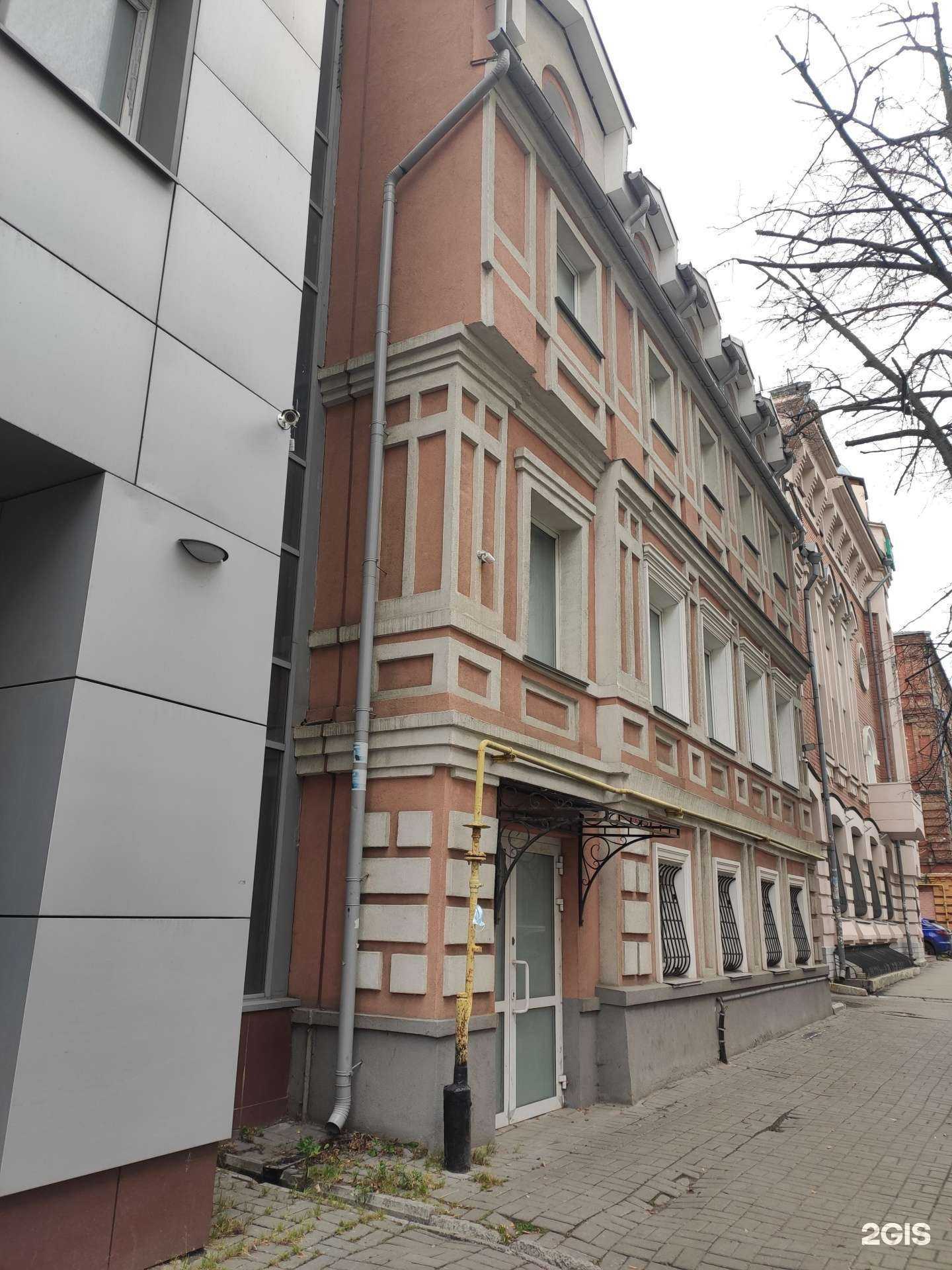 Отзывы на компанию Российский аукционный дом в Нижнем Новгороде c фото - фотография 2 из 2