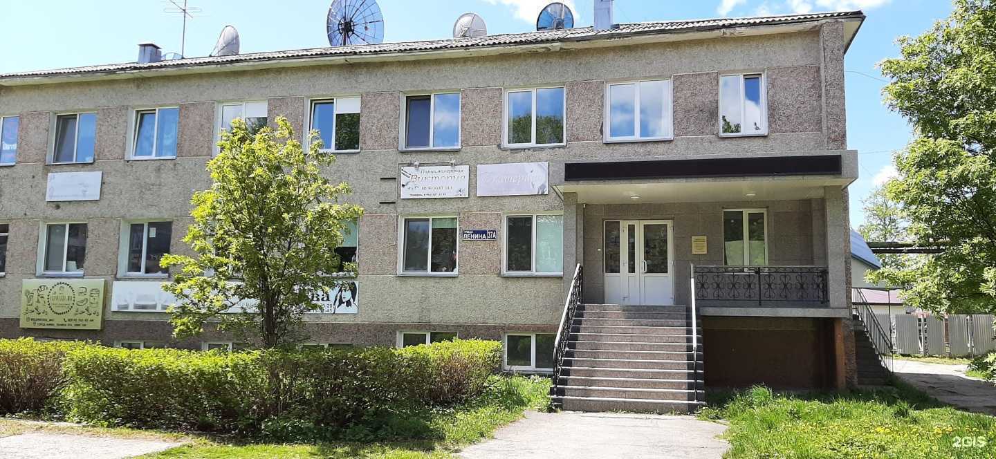 Отзывы на компанию Мебельный салон в Аниве c фото - фотография 2 из 2