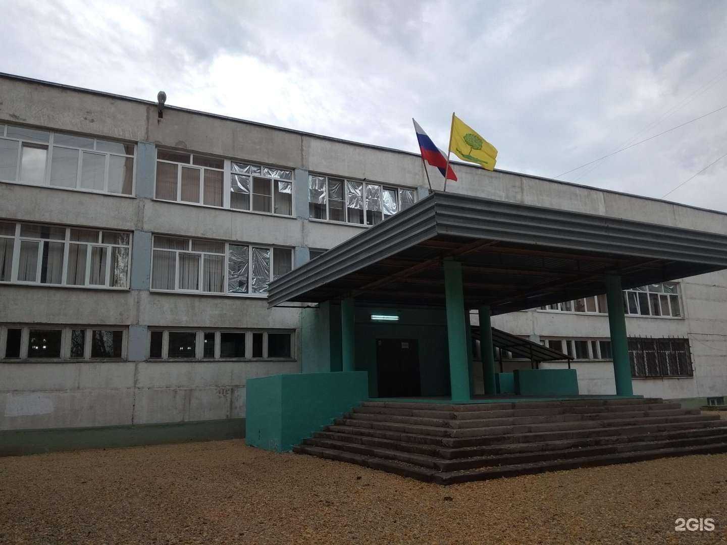 Отзывы на компанию Средняя школа №70 в Липецке c фото