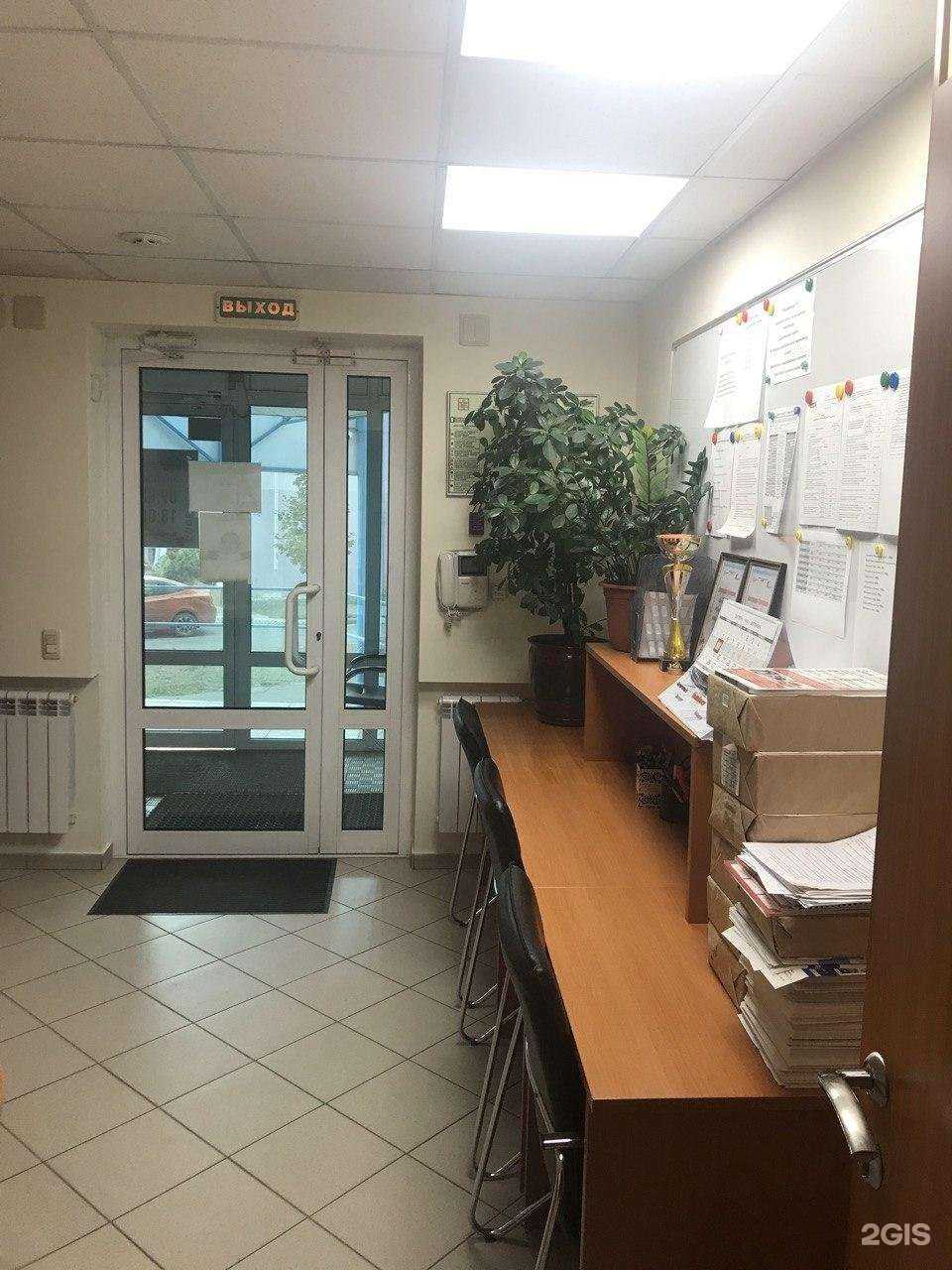 Отзывы на компанию Автопартнер-74 в Челябинске c фото