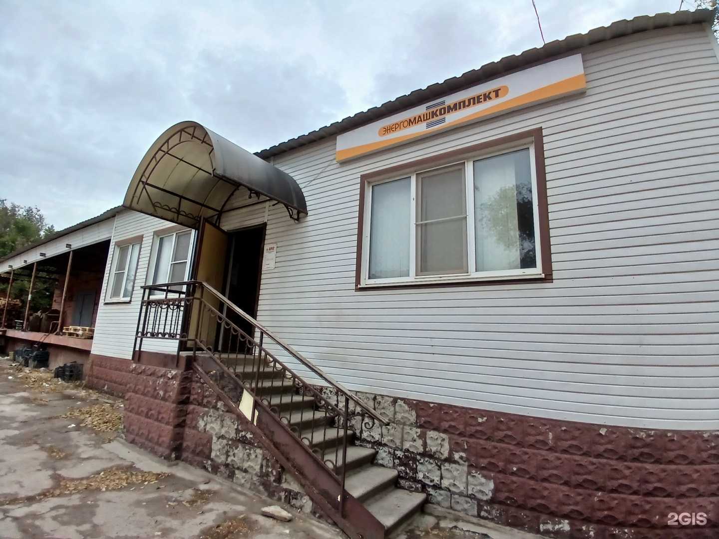 Отзывы на компанию Звуковед в г. Астрахань c фото