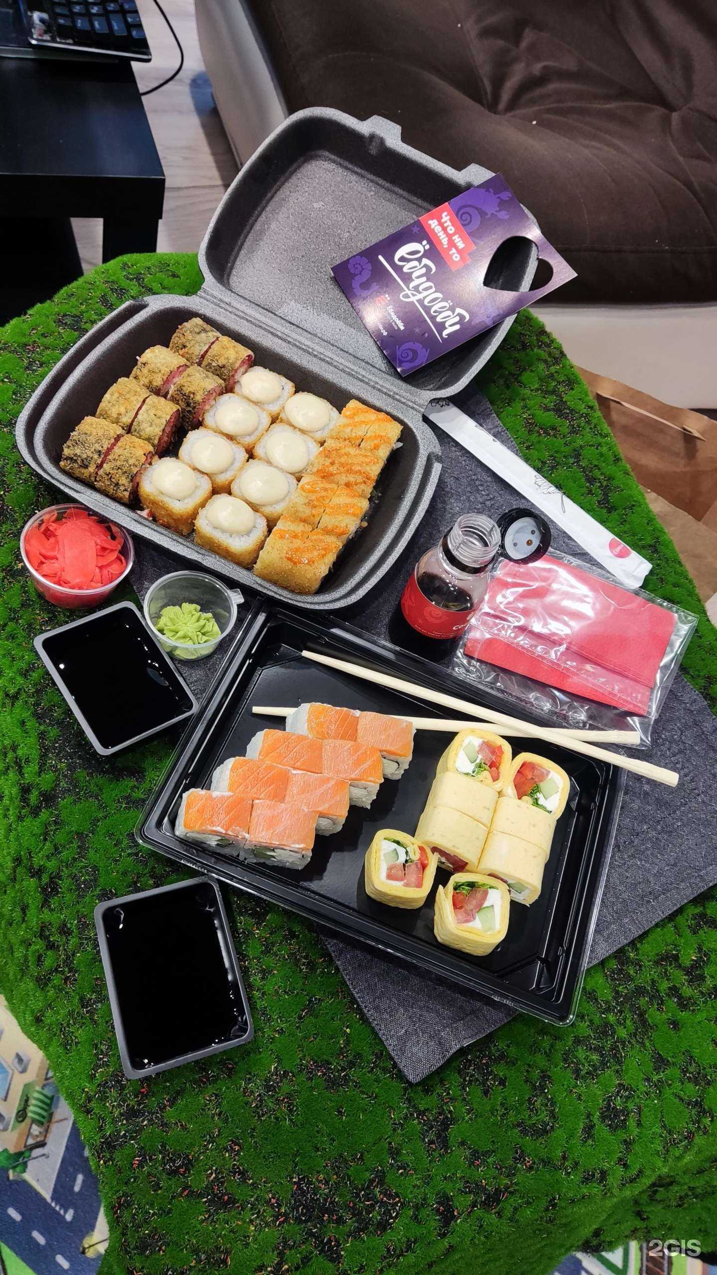 Отзывы на компанию Ёбидоёби в г. Петропавловск-Камчатский c фото