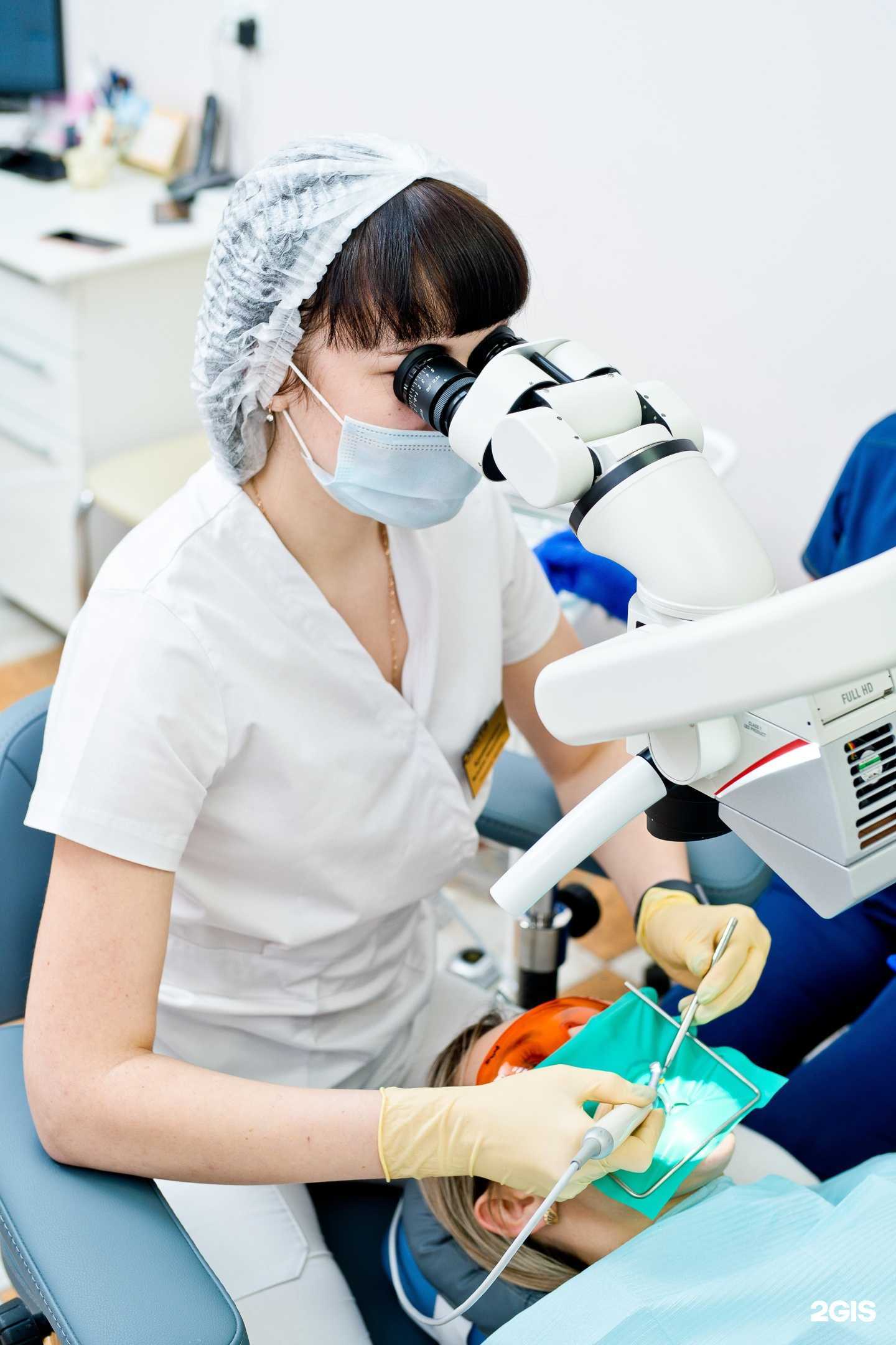 Отзывы на компанию Дента в Саратове c фото