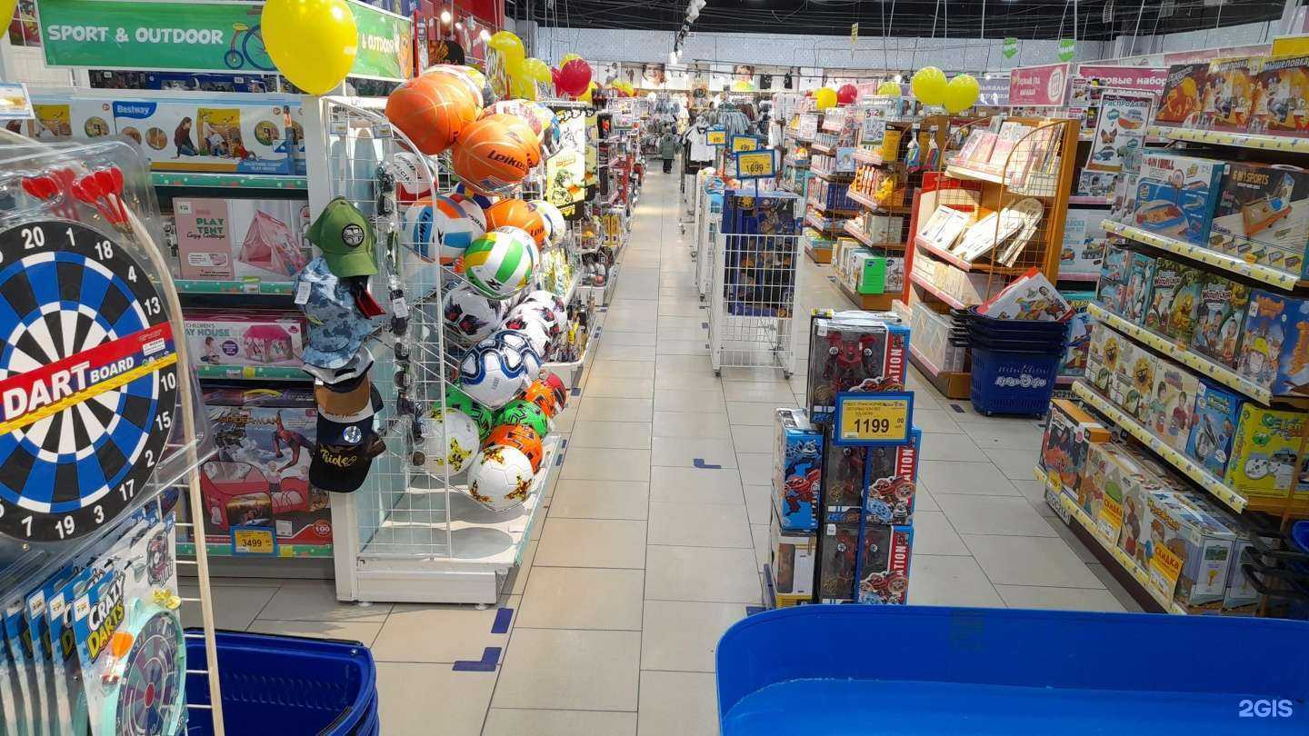 Отзывы на компанию Бубль-Гум в Хабаровске c фото